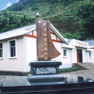 “红色游”高质量线路